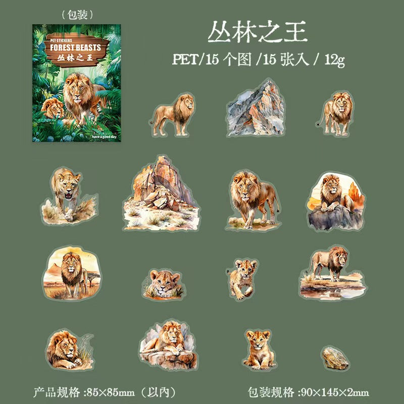 King of the Jungle - Forest Beasts