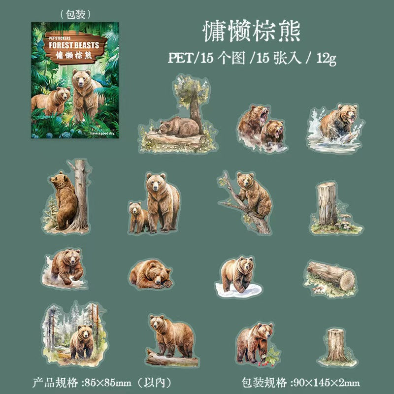 Lazy Brown Bear-Forest Beasts