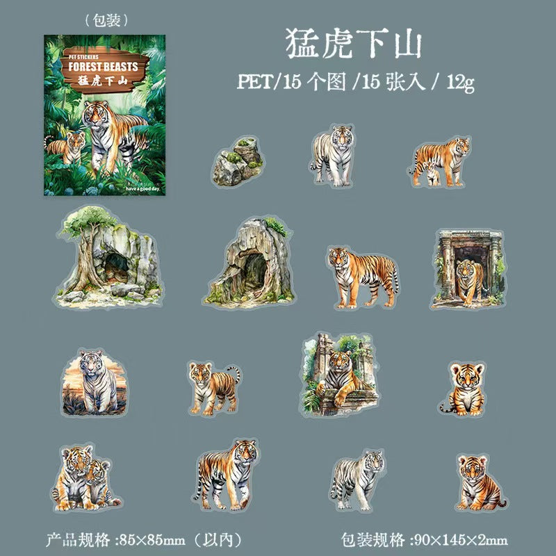 Tiger‘s Mountain descent-Forest Beasts