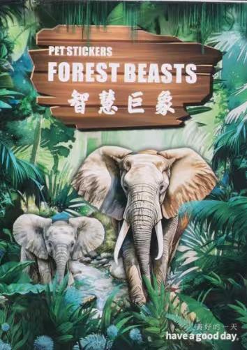 The Wise Elephant - Forest Beasts